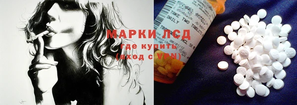 марихуана Алзамай
