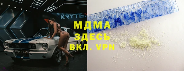 марихуана Алзамай