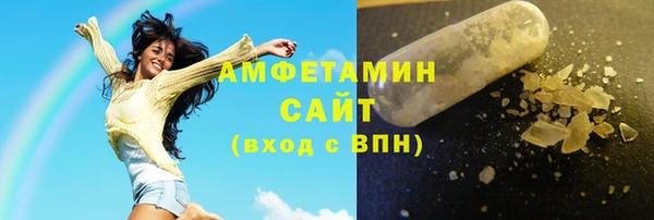 mdpv Алексеевка