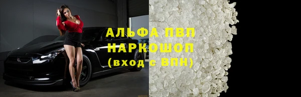 марихуана Алзамай