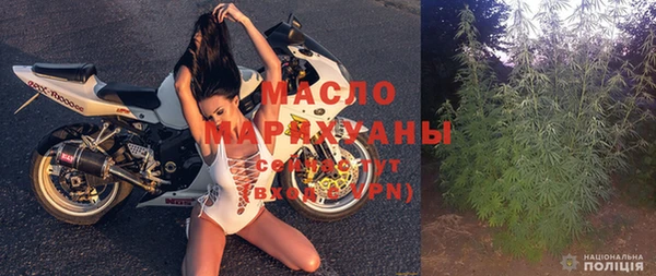 марихуана Алзамай