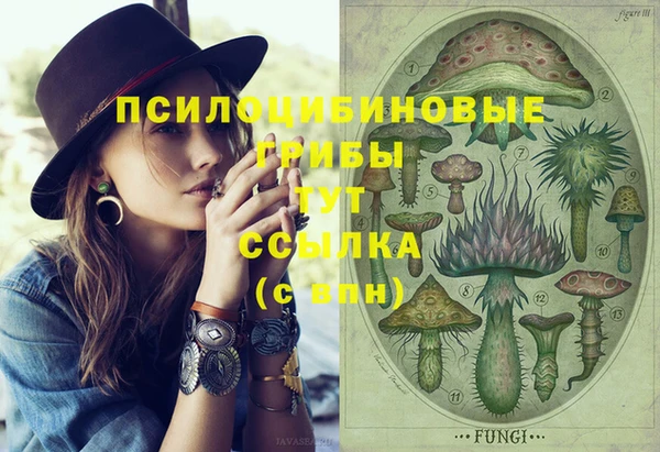 марихуана Алзамай