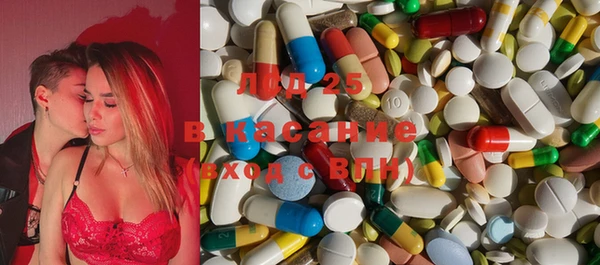 mdpv Алексеевка