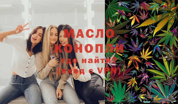 марихуана Алзамай