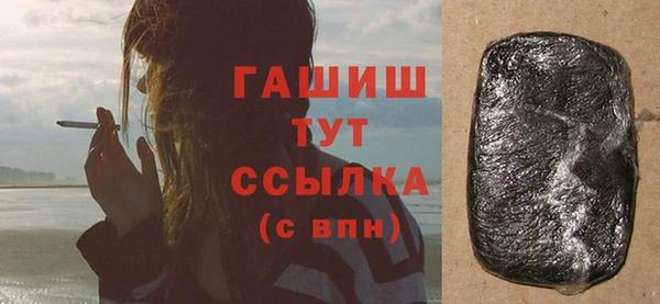 марихуана Алзамай