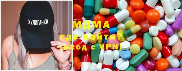 mdpv Алексеевка